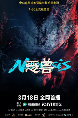 黄影片