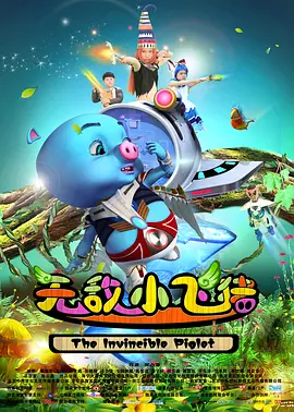 国产精品爽爽ⅴa在线观看