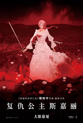 在线观看一夜七次郎国产