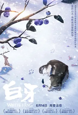 嘟嘟成人网