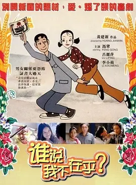 多摩豪漫画全彩全集