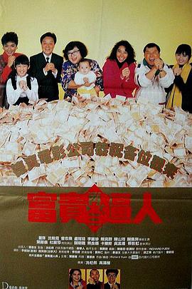 翔田千里中文字幕
