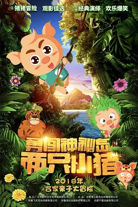 欧美国产精品久久久久久
