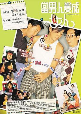 美女光身图片