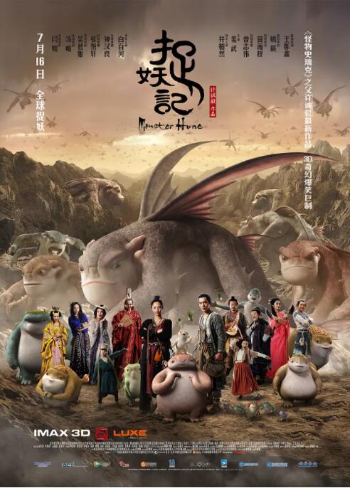 国产精品亚洲精品爽爽