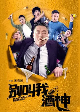 色悠悠电影网