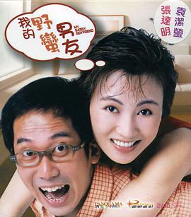 国产性生大片免费观看性