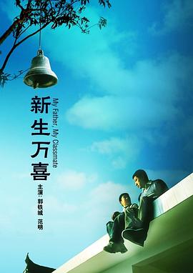 99ri在线视频网