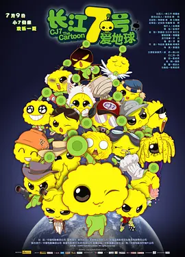 黄网站免费在线观看
