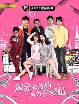 老师的贴身教学