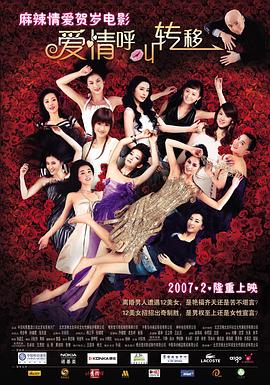亚洲欧美日韩国产综合