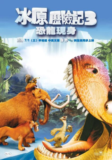 奶真大小浪货揉捏16p