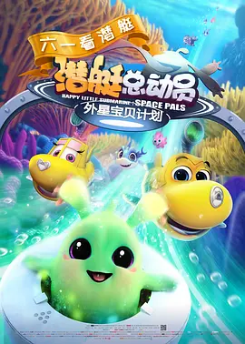 我女朋友的情景
