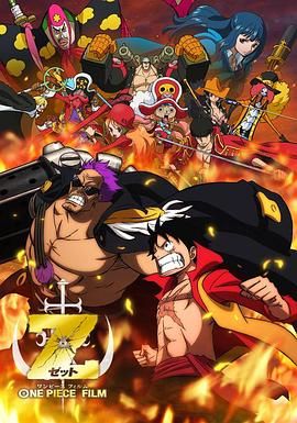 日韩精品区