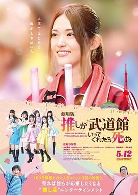 粉色沙发的色女发情