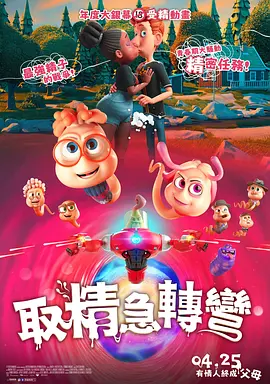 2345网站