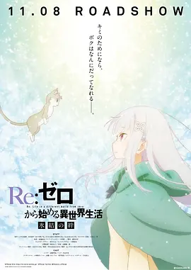 一区二区三区不卡免费视频97