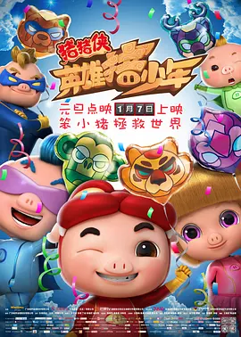 陆冰嫣陈艳陈玉滢五部曲