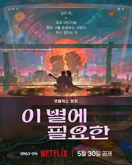 99ri精品国产亚洲
