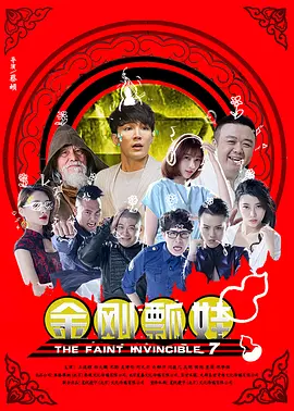 亚洲综合久久久