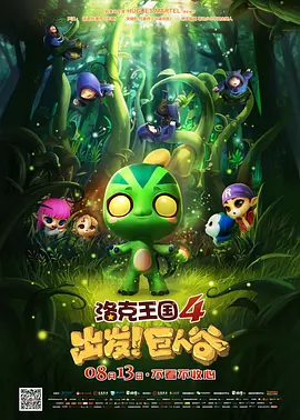 欧美日韩国产亚洲一区二区三区