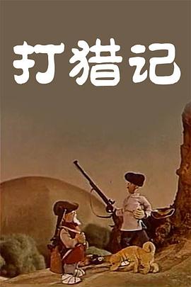 波多野结衣免费