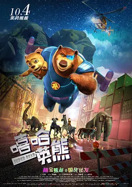你懂的福利