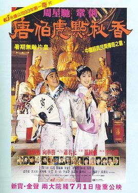 免费精品国产