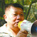 威哥视频首页