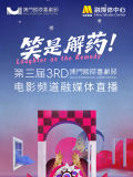 韩信在李白后面放棋子