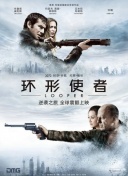 伊人久久成人成综合网222
