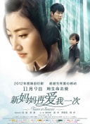 99久久精品免费看国产高清