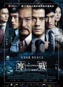 亚洲第一网站在线观看