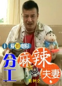 一二三四区 视频