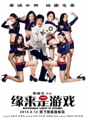 性欧美free
