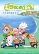 人人揉揉香蕉大青草
