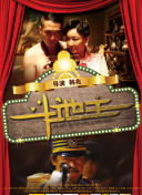 中文天堂网