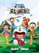 久久网免费视频