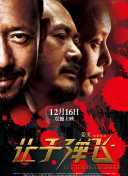 亚洲图片 欧美 一区