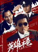 少妇与黑人高潮流白浆