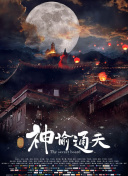 欧美爱在线视频