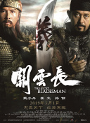 亚洲第一成年网站大全亚洲