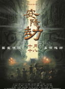 日韩在线一区二区