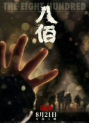 亚洲在线高清
