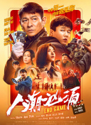 国产绿奴调教