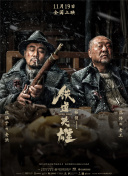 香蕉网站狼人久久五月亭亭