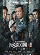 无限在线观看韩国动漫完整版