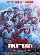 欧美xxx视频