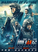 狠狠综合久久综合网站