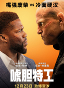 一本伊大人香蕉久久网手机